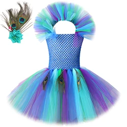 Princess Girl Peacock Tutu Dress for Kids Performance Halloween Costumes Girls Pageant Fancy Dresses Dance Birthday Party Outfit