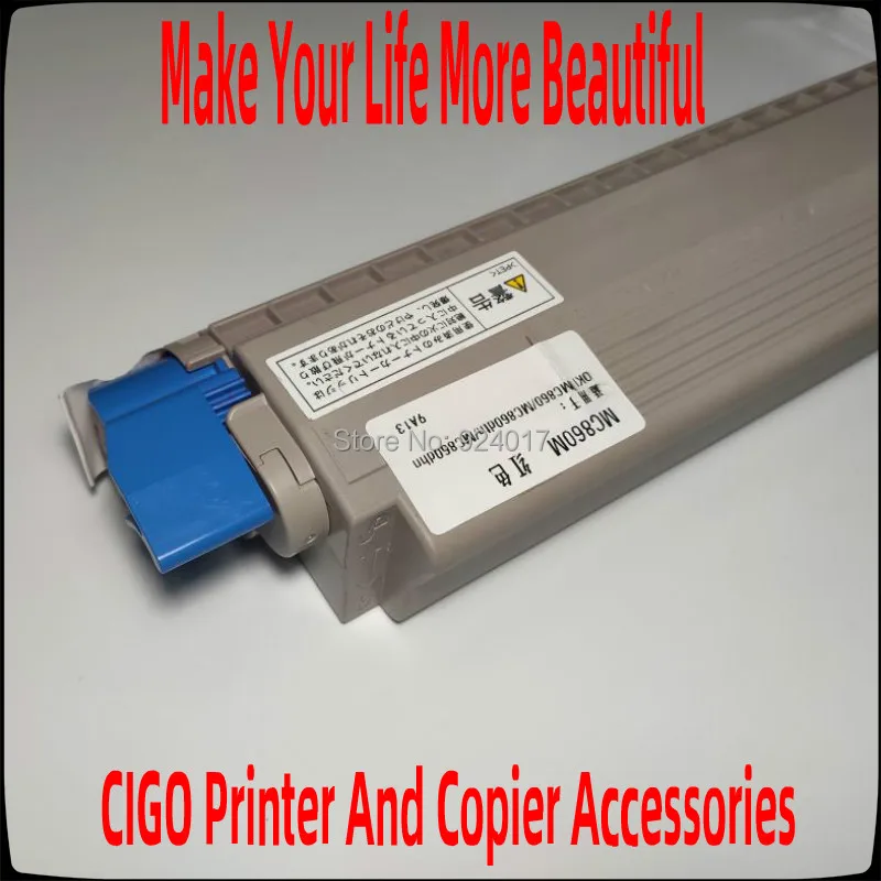 Imagem -04 - para Oki C831 C841 C831n C831dn C831cdtn C841cdtn Cartucho de Toner de Impressora para Okidata Toner 44844512 44844511 44844510 44844509