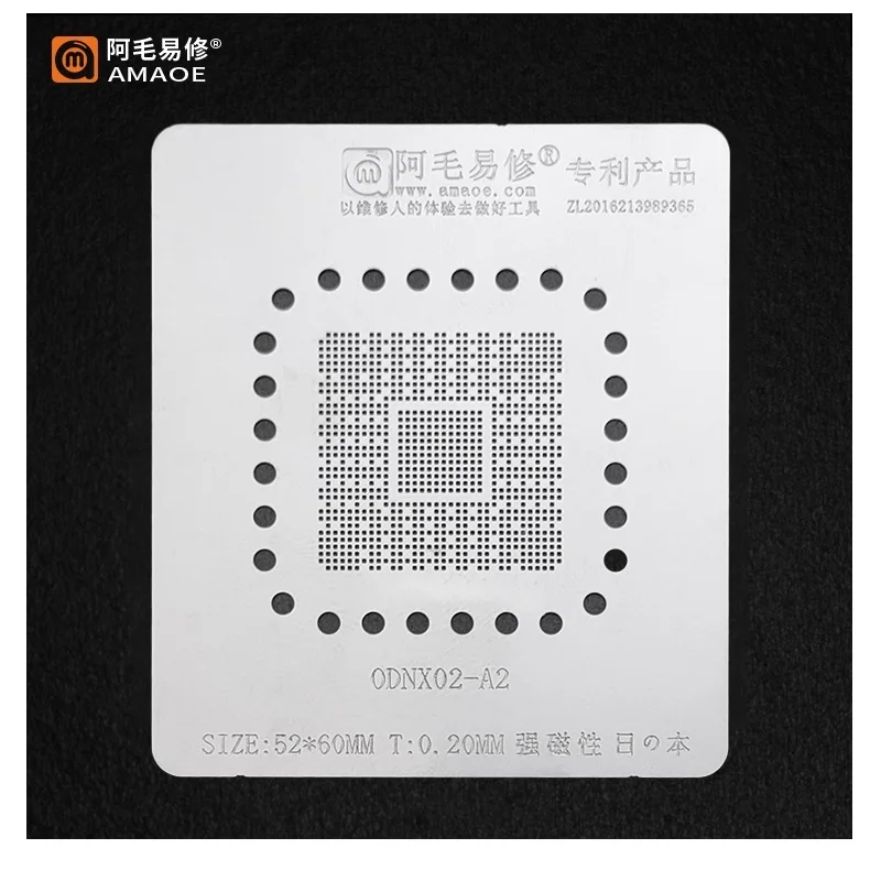 MasterXu Amaoe BGA291 HDD U 디스크 SSD 메모리 플래시 BGA Reball 스텐실 PC 태블릿 CPU Memery EEPROM GPS LPDDR RK618 Reballing Sheet