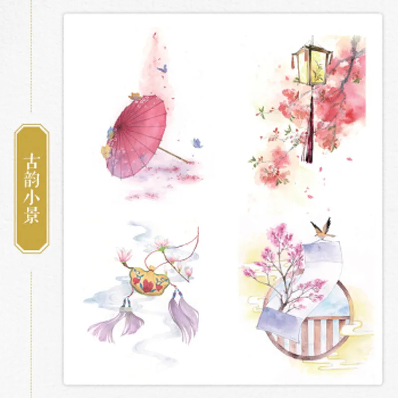 Watercolor Dream Painting Book Girl Heart Watercolor illustration Watercolor Entry Tutorial Textbook