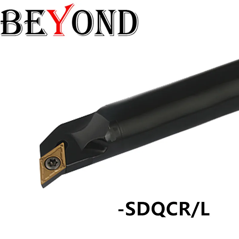 BEYOND SDQCR S16Q-SDQCR11 S25S-SDQCR11 Internal 20mm Lathe Tool Holder Turning Tool Carbide Inserts CNC S20R SDQCR11 DCMT11T308