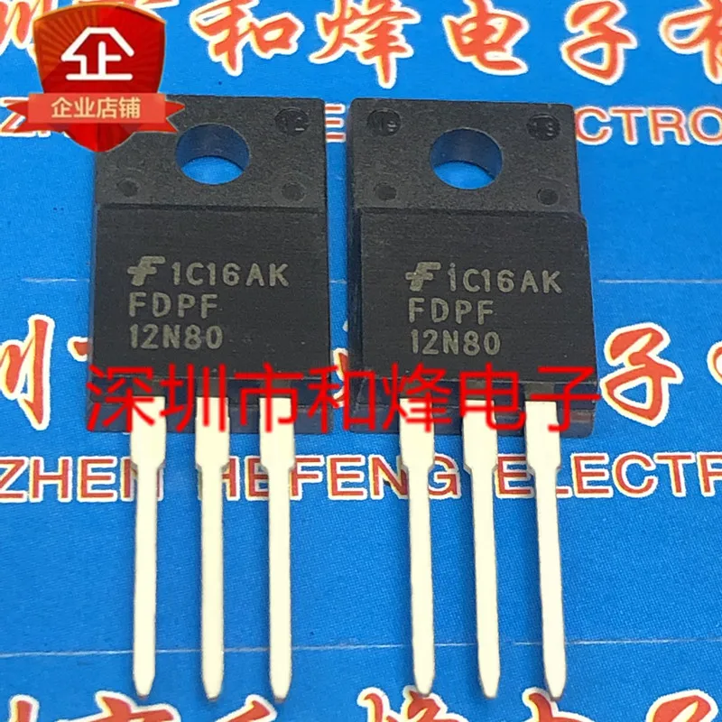 Original 10Pcs/FDPF12N80 TO-220F 800V 12A