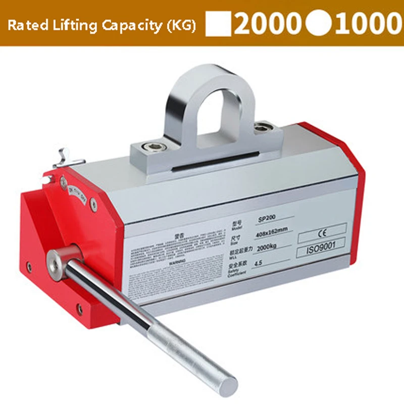 ขาย! CNC SP-200 Electroคู่มือแม่เหล็กถาวรLifterการขนส่งเหล็กแผ่นแม่เหล็กยกสำหรับเครนที่ดีที่สุดคุณภาพ
