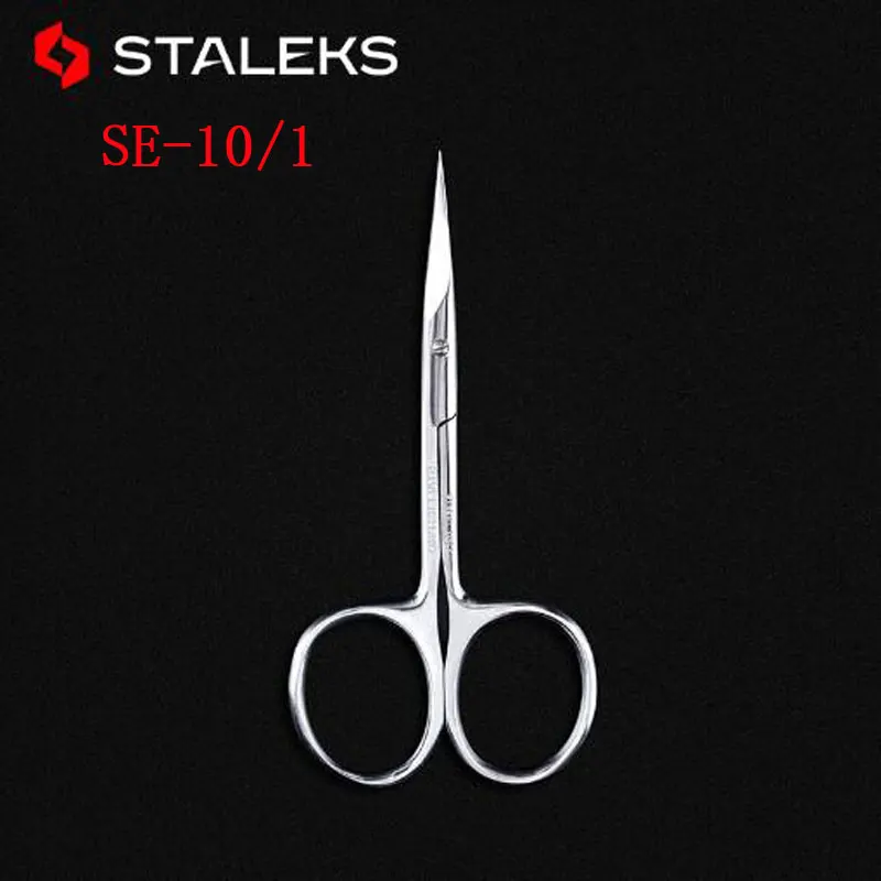 Professional Scissor Manicure For Nails Eyebrow Nose Eyelash Cuticle Trimmer Scissors Curved Pedicure Makeup Tool