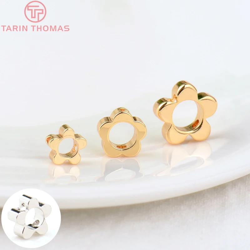 (2810)20PCS 6MM 7.6MM 10MM 24K Gold Color Plated Brass Flower Connector Beads Bracelets Spacer Beads Diy Jewelry Accessories