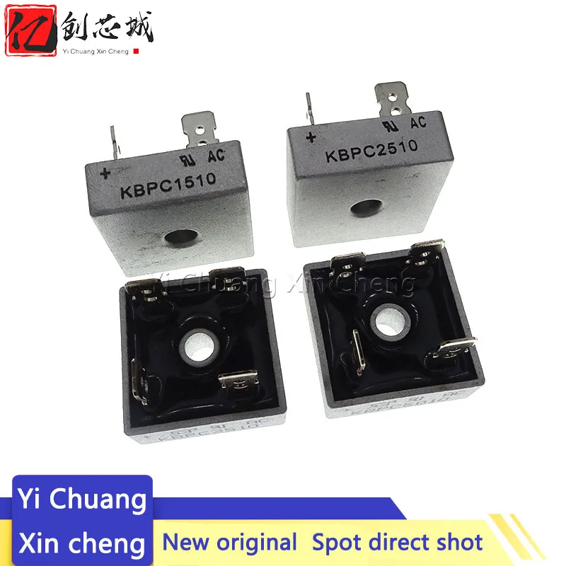 KBPC5010 50A KBPC35…