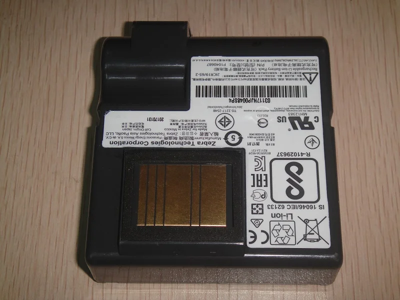 

printer battery For Zebra qln420 p1040687 p1050667-016