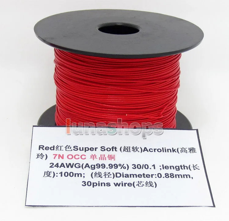 

LN004500 Red 100m 24AWG 99.9% Acrolink Pure 7N OCC Signal Wire Cable 30/0.1mm2 Dia:0.88mm For DIY