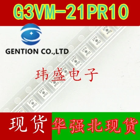 10 pces G3VM-21PR10 2p0 2po G3VM-21PR10/2pa relé de estado sólido em estoque 100% novo e original