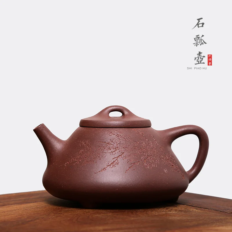 

★Monohydrate hall yixing recommended the teapot tea pure manual and old purple clay stone gourd ladle pot of 450 cc