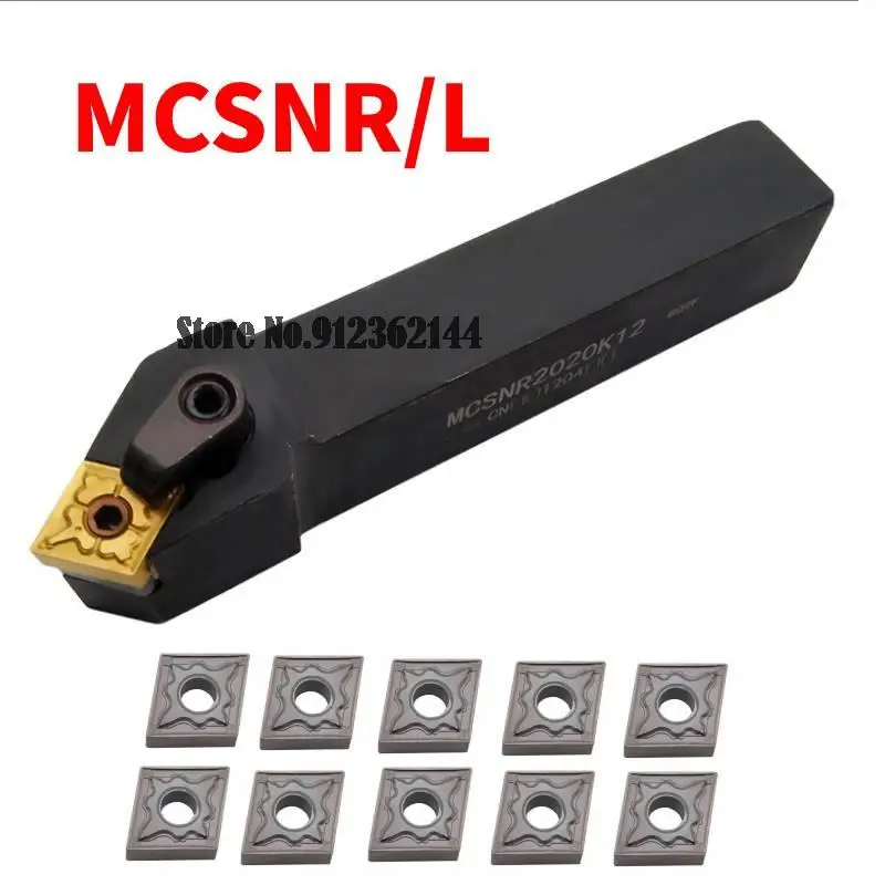 

1PCS MCSNR1616H12 MCSNR2020K12 MCSNR2525M12 External Turning Tool Holder CNMG Carbide Inserts MCSNL Lathe Cutting Tools Set