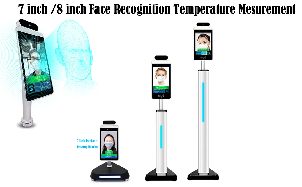 7/8 inch face recognition access control integrated machine mask temperature measurement suitable for companies or schools