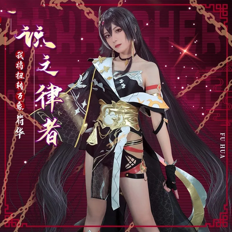 

COSLEE Anime Honkai Impact 3 Fu Hua Battle Suits Uniform FuHua Role Play Cosplay Costume Halloween Party Outfit For Women New