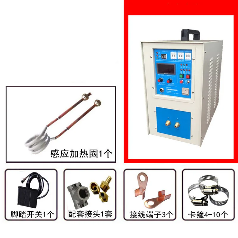 

15KW 20-80KHz High frequency Electricity Induction Heating Machine ZVS Induction Heater Silver Gold Melting Furnace