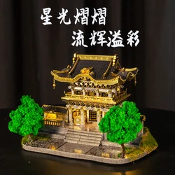 MMZ MODEL IRON STAR 3D Metal Puzzle Nikko Tosho-gu Shrine Japan Assembly Model Kit DIY 3D Laser Cut Jigsaw Puzzle Toys