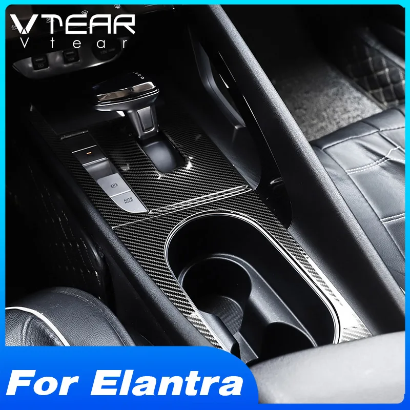 Vtear Car Central Control Cover Gear Shift Panel Cover Stainless Steel Cup Frame Accessories Interior  For Hyundai Elantra 2021