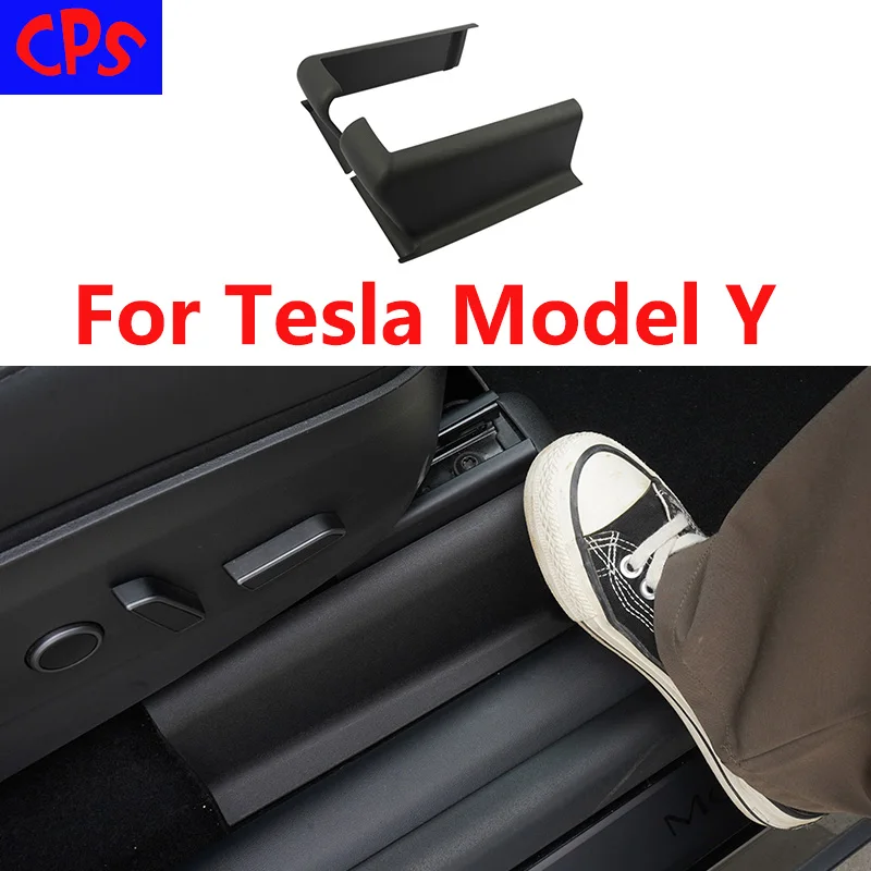 For Tesla Model Y Seat Under Support Protection Corner Door Sills Anti-Scratch Wear-resistant Protection Original Car Suede