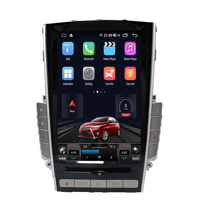 12.1 Inch Vertical Screen Car Multimedia System Android Car Video Radio For Infiniti Q50 Q50L Q60S 2012-2019 Car DVD Player