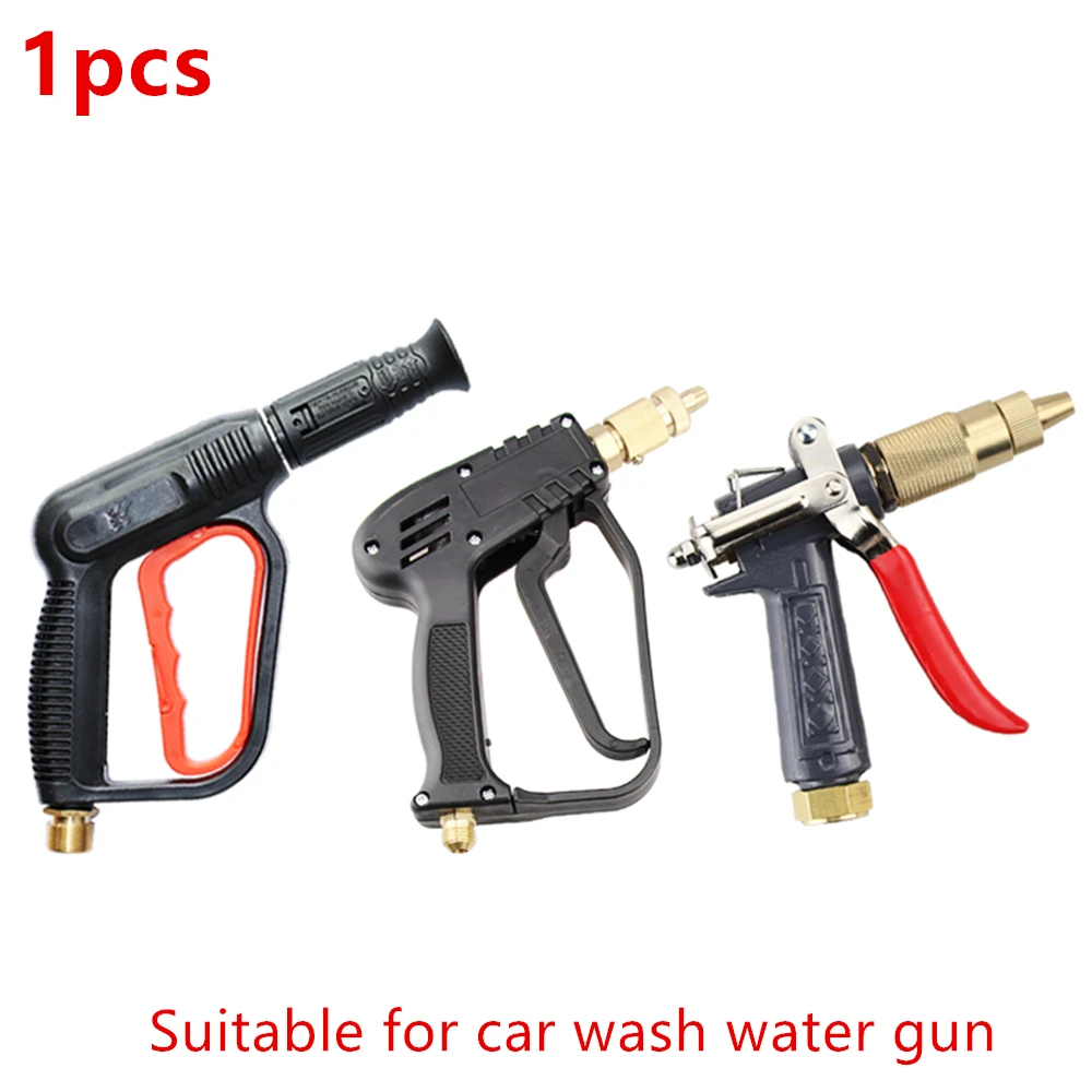 

High Pressure Garden water gun 280/380/55/58 Household Cleaning All Copper Tap Water Spray Gun