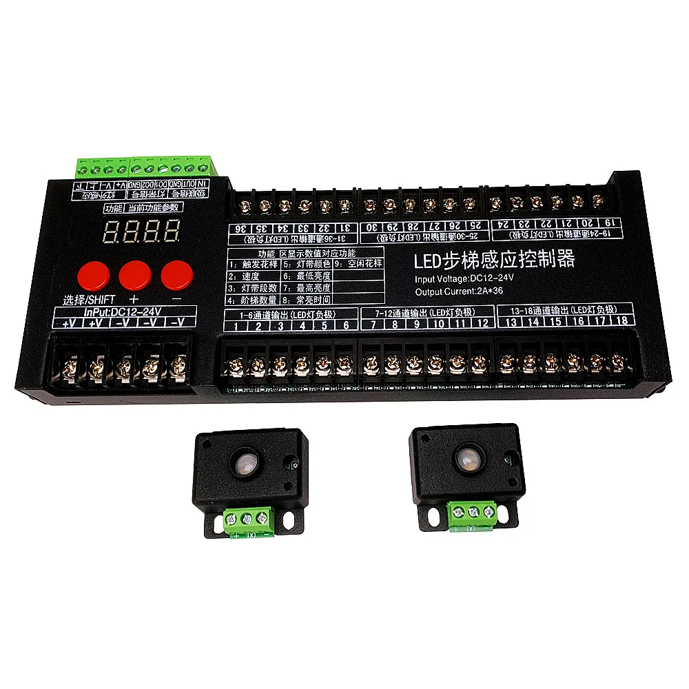 Stair LED Motion Sensor Light Controller DC 12V 24V 36 Channels Step Single Color Strip And 2 Ways Side Running IC Tape Dimmer