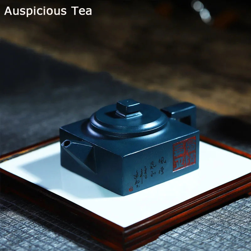 280ml Yixing Handmade Tea Pot High-End Purple Clay Teapot Raw Ore Azure Mud Kettle Chinese Tea Ceremony Customized Teapot