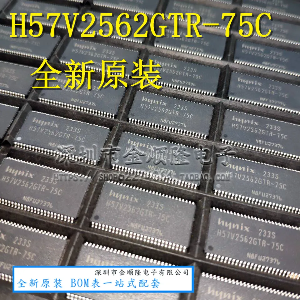 5pieces H57V2562GTR-75C 256Mb HYNIX TSOP54