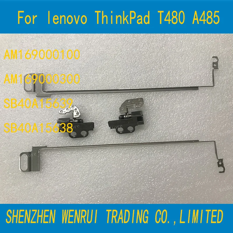 

LCD back cover Support bracket Hinges Left and Right Axis Shaft for lenovo ThinkPad T480 T485 AM169000100 AM169000300