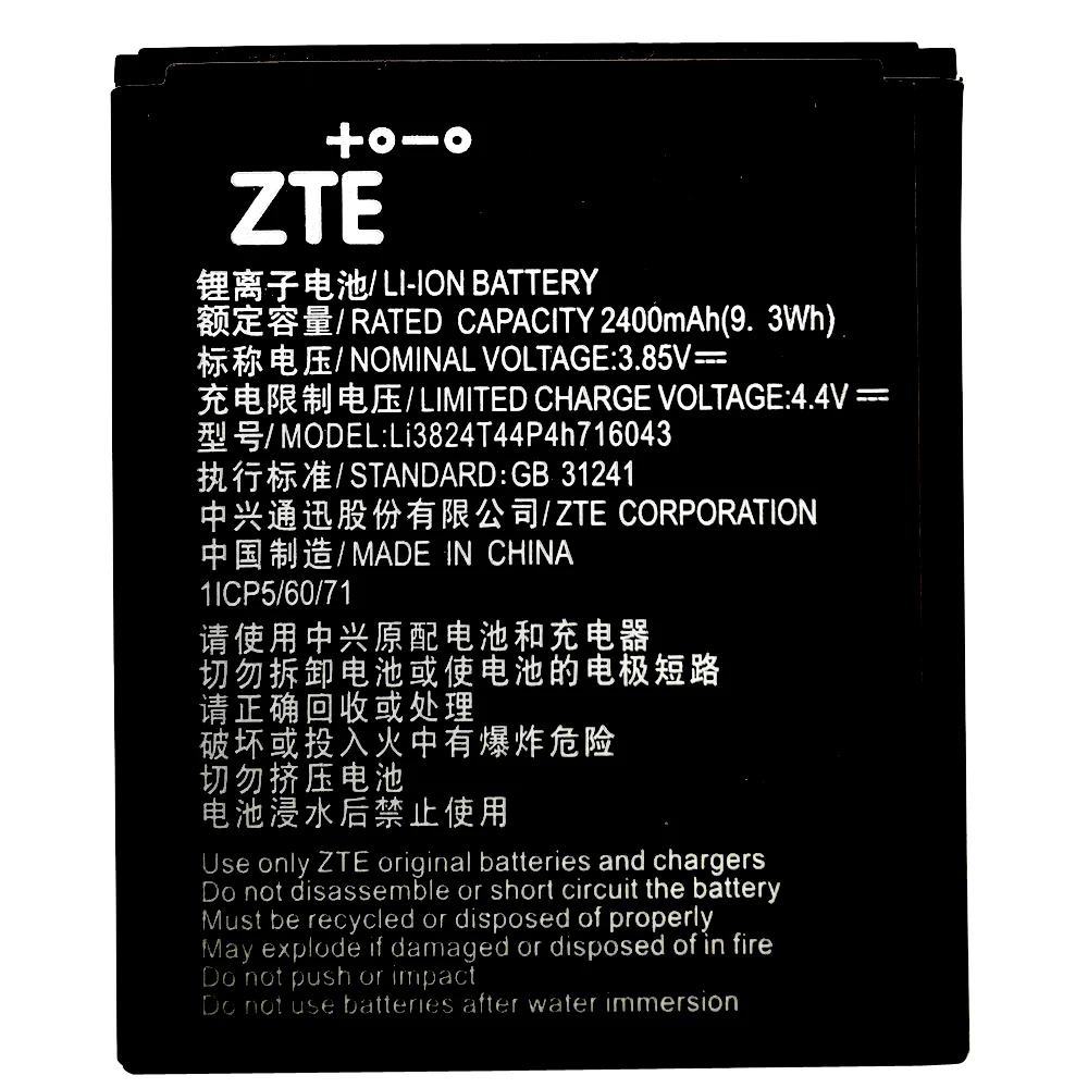 2021 Years 100% Original High Quality 2400mAh Li3824T44P4h716043 Battery For ZTE Blade A520 A521 BA520 Mobile Phone Battery