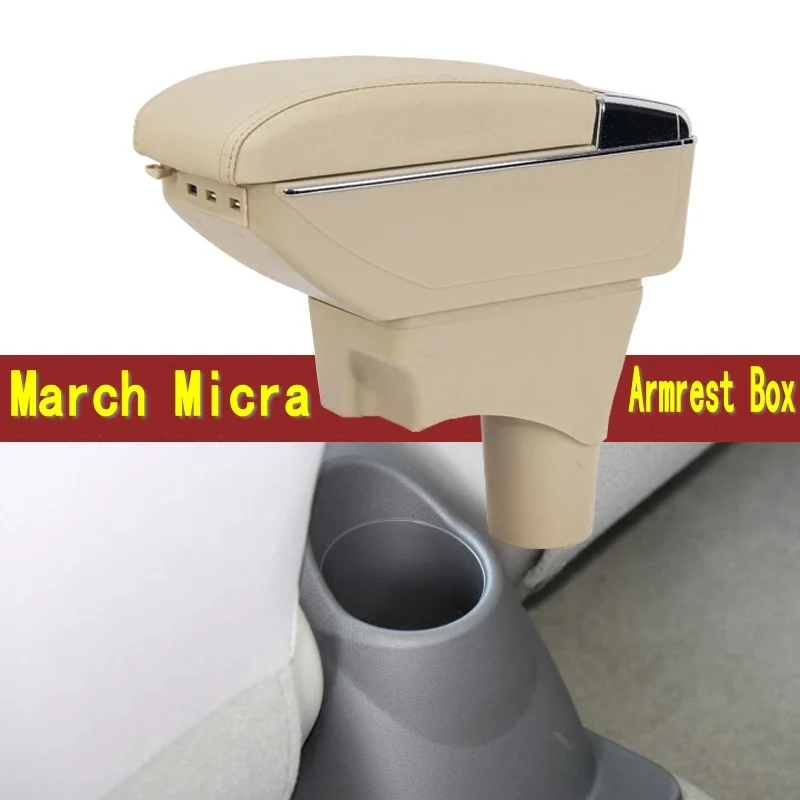 

For Nissan sunny March Micra IV Center console Arm Rest Armrest Box central Store content Storage with cup holder ashtray USB