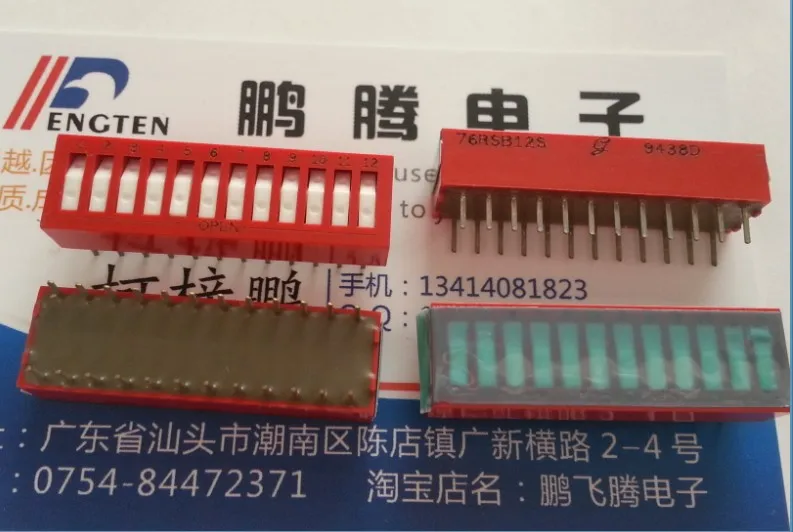 1Pcs 76RSB12S Geïmporteerde Originele Verenigde Staten In-Line 12P Code Schakelaar 12-Bit Type Sleutel Code schakelaar 2.54M Afstand