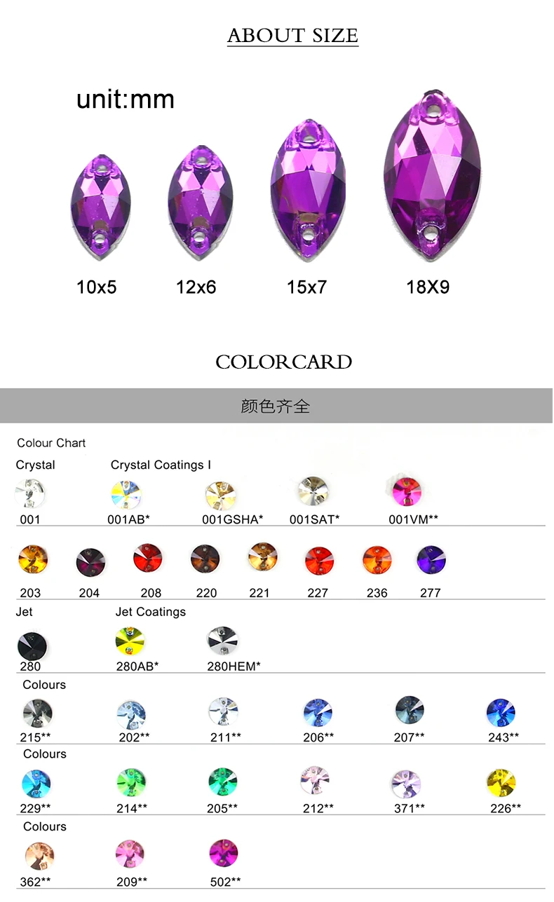 Horse EyeSewing Gems AB Flatback Rhinestones Glitter Sew On Crystals Stones Navette K5 Glass Strass For DIY Clothes Crafts