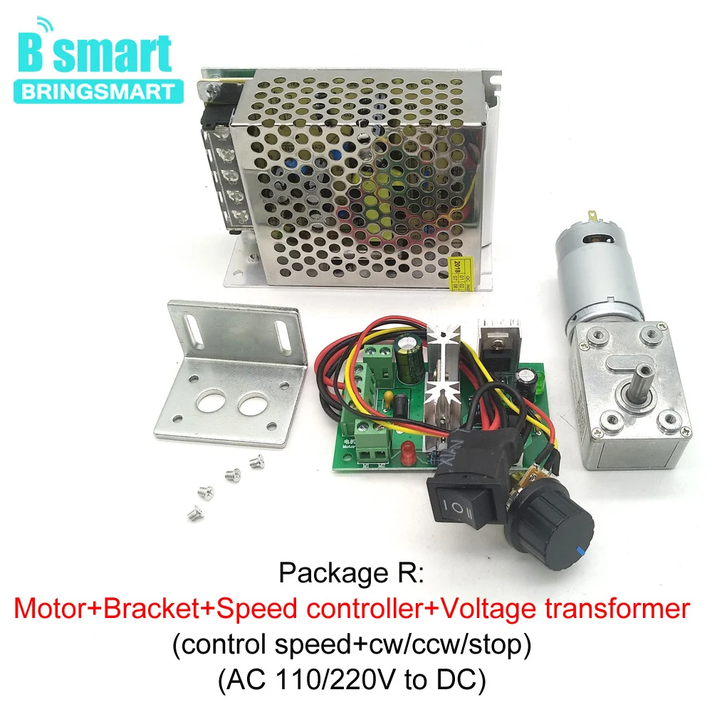 Bringsmart JGY-395 Worm Gear Motor DC 12 Volt Small Reducer Motor 12V Worm Reduction Gearbox Engine Self-locking Geared Motor