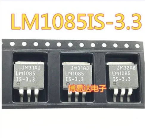 Free Shipping 50pcs LM1085ISX-3.3 LM1085IS-3.3 TO263