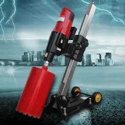 Electric Diamond Core Drilling Machine 350MM Concrete Driller Machine 5280W Concrete Brick Stone Wet Drill Machine JT-350B