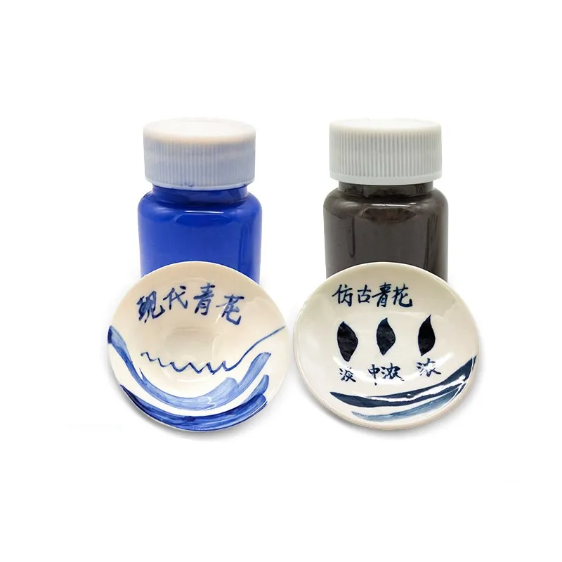 50g/bottle Ceramic Art Underglaze Blue and White Paint Jingdezhen Ceramic Modern DIY Handmade Underglaze Pottery Paint Paint