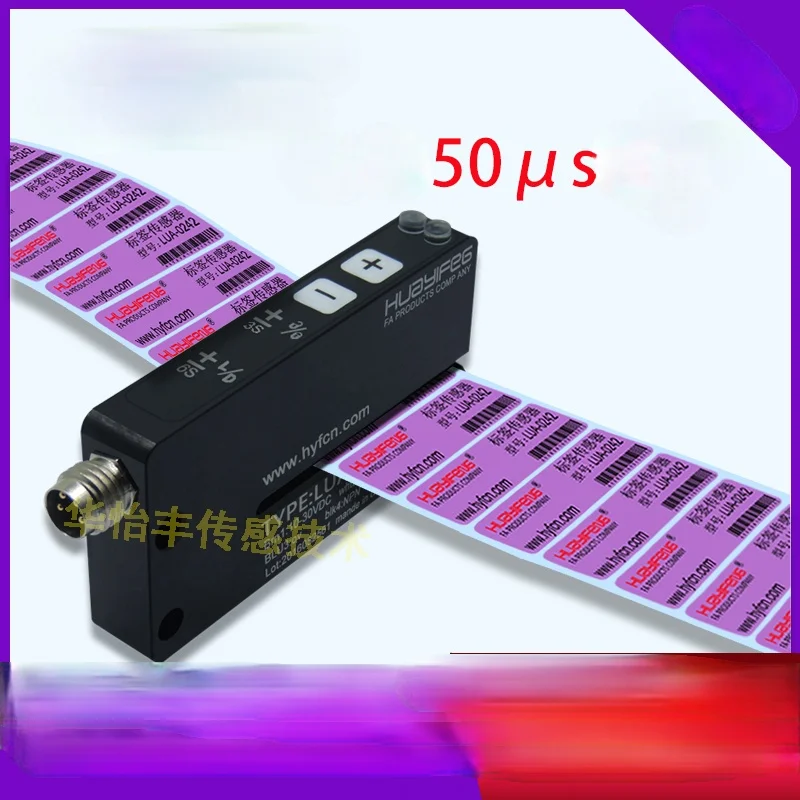 Label Sensor LuA-0242 Is Uitgerust Met Kabel Verbinding Label Detectie Schakelaar U Slot Type