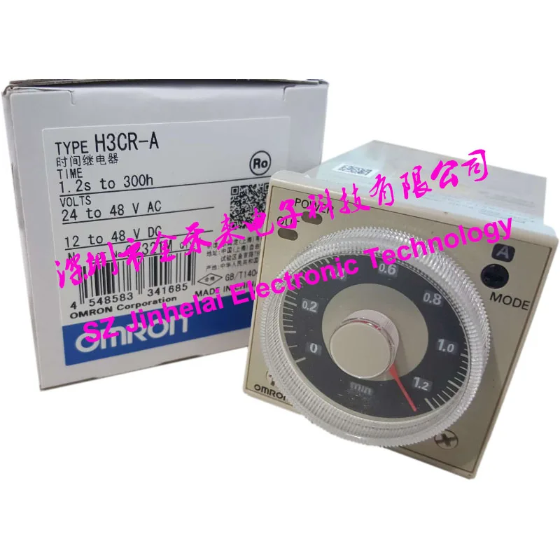 

100%New and Original H3CR-A OMRON TIME RELAY 100-240VAC or 12-48VDC Adjustable Timer Switch Relay