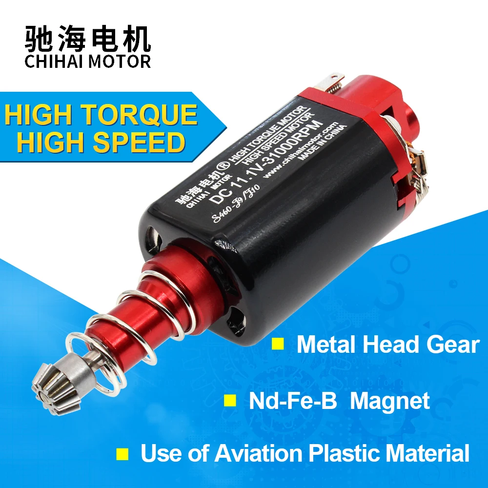 

460 Long-Axis 11.1-31000rpm Strong NdFeB Magnet High Speed DC Motor With Motor Gear For M4AI jinming8 SCAR v2 Water Bomb Toy Gun