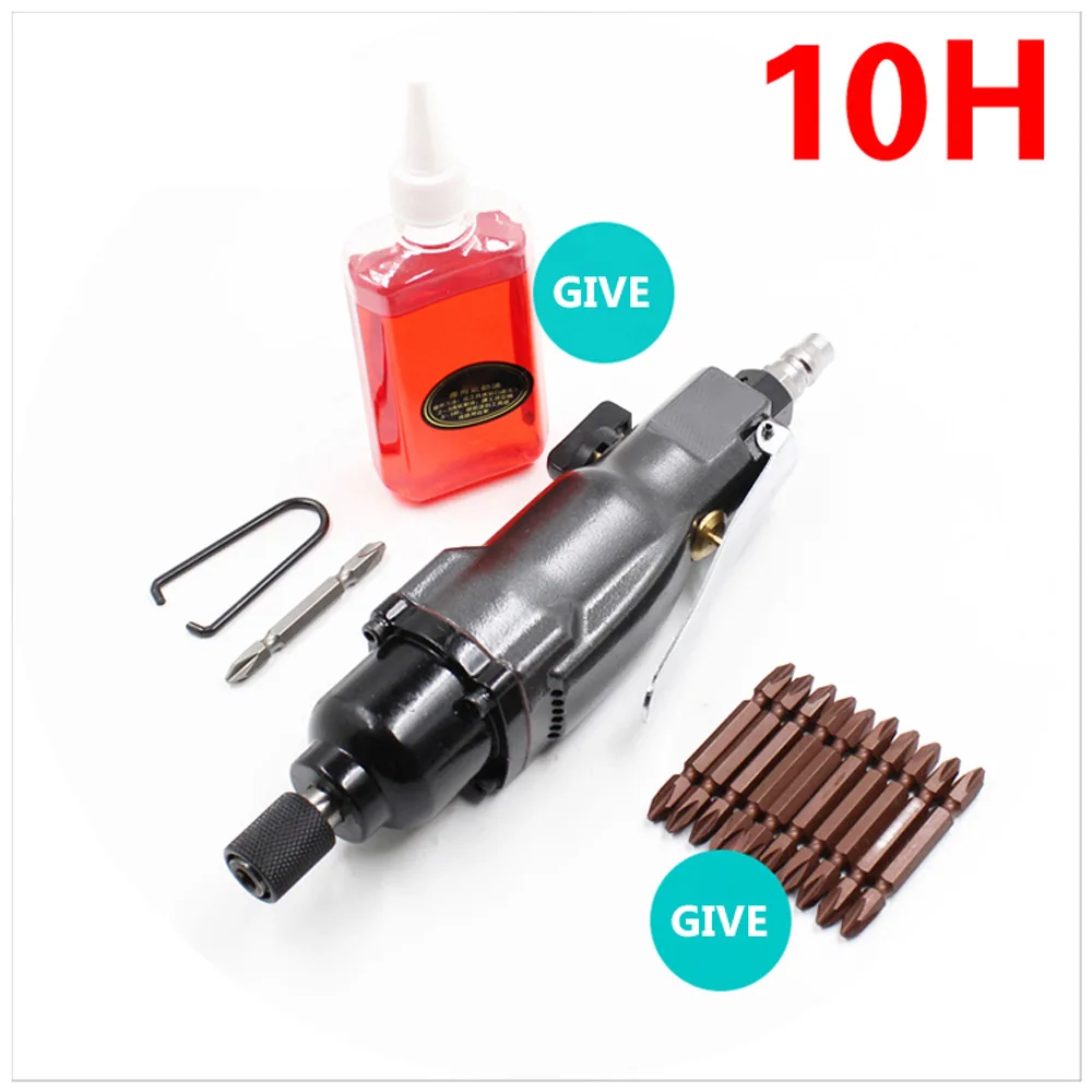 

1/4" Pneumatic Screwdriver Auto repair tools Straight Hand Screwdriver Torque Adjustable Pneumatic Driver with Screw Bits BC-10H