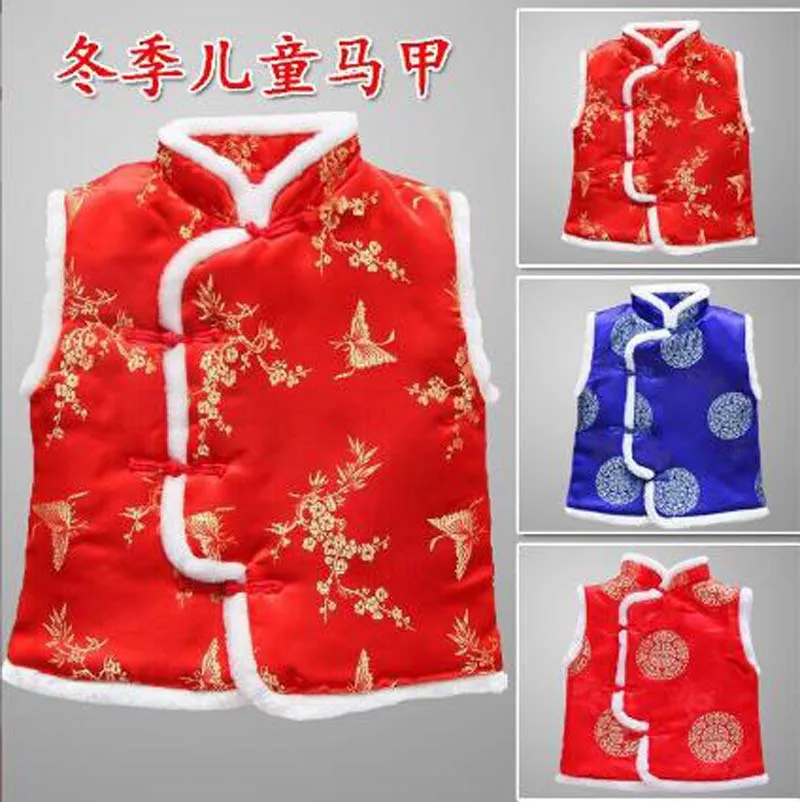 Chinese New Year Children Vest Cotton Tang Suit Boys Girls Winter Keep Warm Outwear Waistcoat Kids Satin Sleeveless Coat