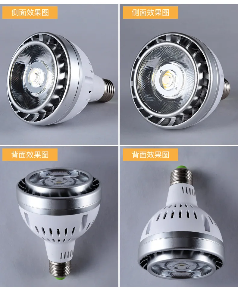 E27 E26 Led spotlight 35w COB par30 Led bulb light indoor track spot shop lamp AC85-265V