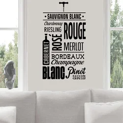 French Winery Pattern Wall Sticker Restaurant Bar Decor Kinds Of Wines Wall Decals Removable Vinyl Bar Wallpaper Murals