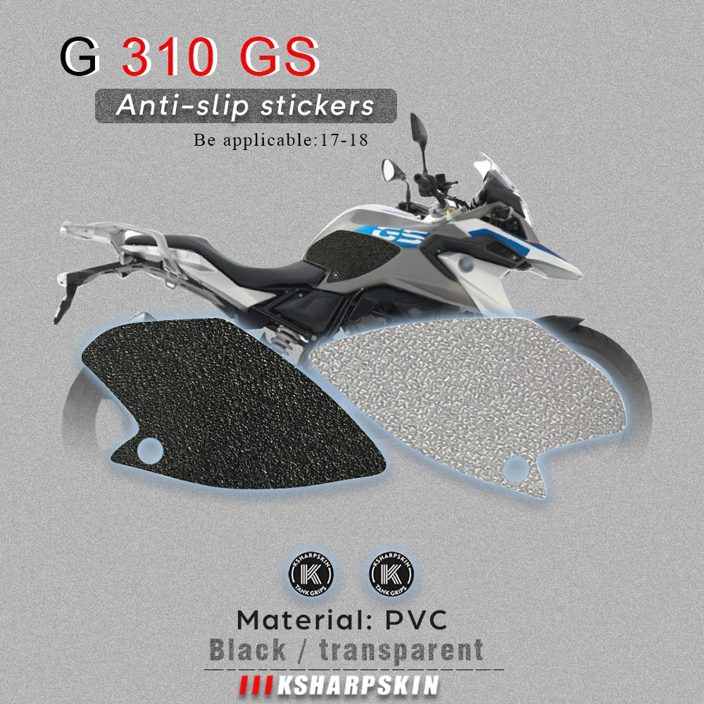 

Motorcycle Tank Pad Tank grip friction protector Non-slip decals Waterproof sticker Knee Pads for BMW 17-18 G 310 GS G310GS