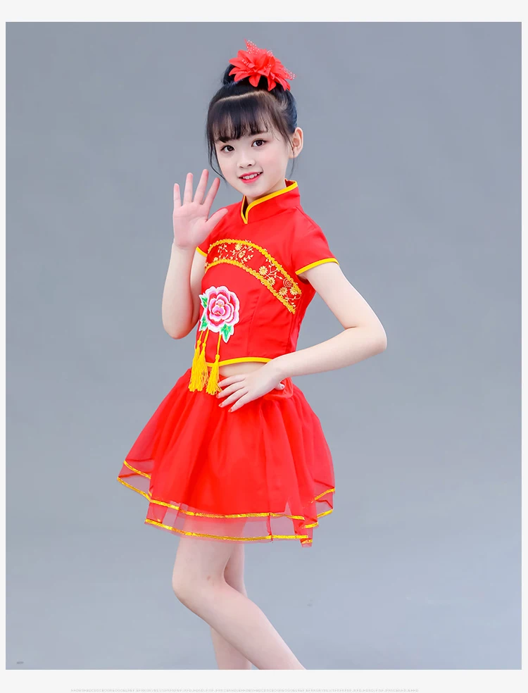 Children\'s Yangko dance Chinese costume  Chinese dream girl child dance costume Chinese red performance costume dance costume