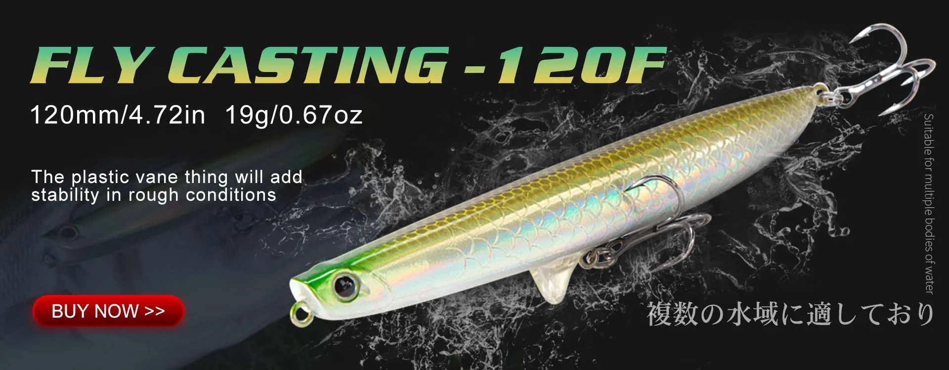 D1 Angeloberflächenköder 70 mm 6,5 g/140 mm 30 g künstlicher harter WTD Stickbait Walk The Dog für Bass Hechtköder 2022 Pecsa Tackle – Detail 2
