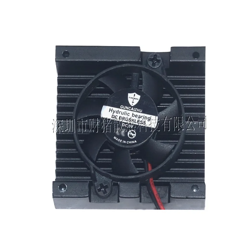 

DC 4015 Cooling Fan With heat Sink Hydraulic Bearing 5V 40*40*15mm Cooling Fan 8855RPM 0.65W Cooling Fan 2PIN