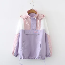 Autumn Fashion Women Kawaii Trench Girls Pink Purple Preppy Harajuku Oversized Hooded Windbreaker Streetwear Cargo Hoodie Coat