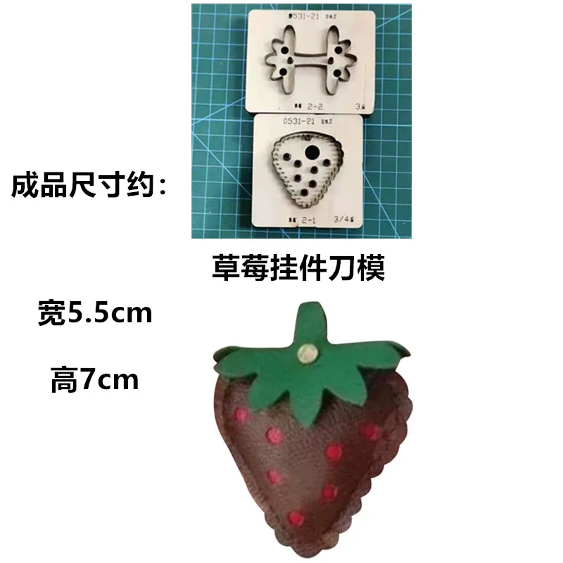 DIY leather craft strawberry decoration die cutting knife mold metal hollowed punch tool blade