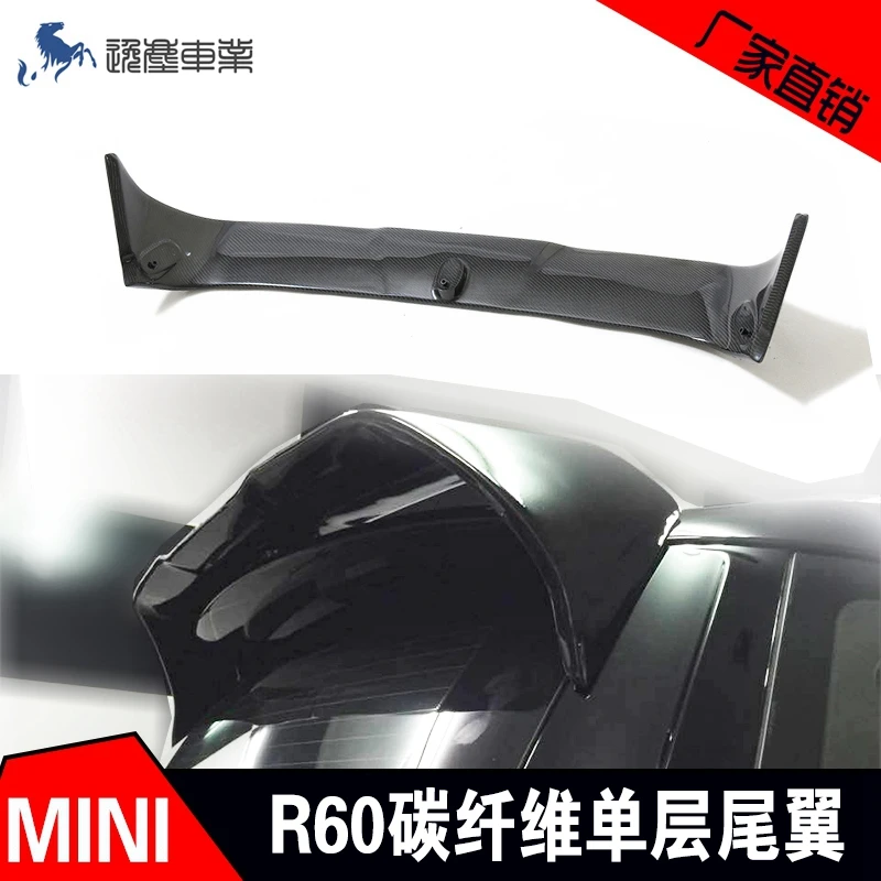 For BMW Mini R60 Countryman Coopers 2011-2015 Carbon Fiber Rear Roof Spoiler Wing Trunk Lip Boot Cover Car Styling