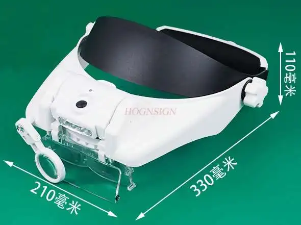 Head-mounted magnifying glass with lamp led rechargeable reading reading newspaper maintenance electronics